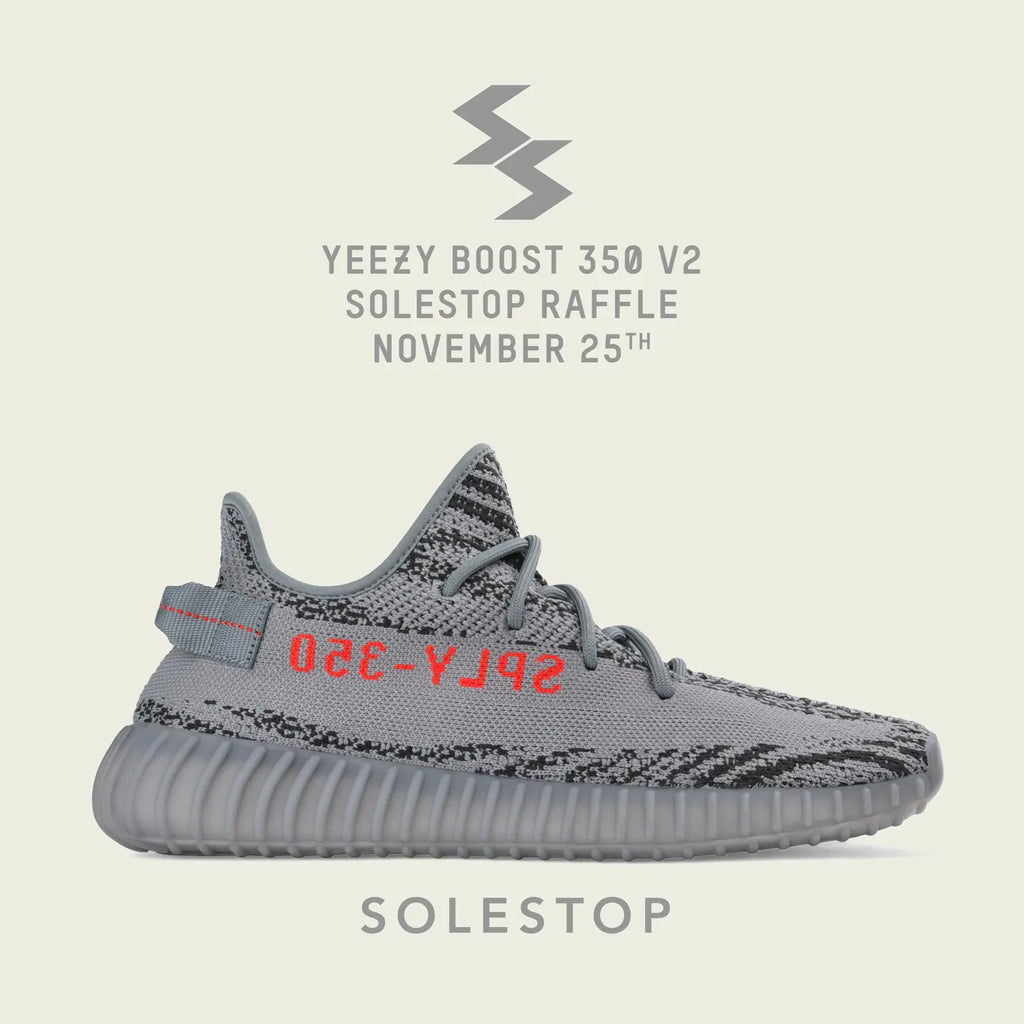 RAFFLE: Kanye West x adidas Originals Yeezy BOOST 350 V2 Beluga 2.0 in Grey/Orange - AH2203