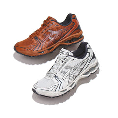 Asics Men Gel-Kayano 14 Rusty Brown Graphite Grey 1203A412-200 - FOOTWEAR - Canada