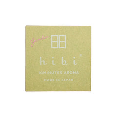 Hibi Incense Garden Fragrance Gift Box of 3 (Japanese Wisteria Mimosa Peony) Made in Japan - INCENSE - Canada