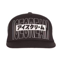 ICECREAM The Shining Trucker Hat Black - HEADWEAR - Canada