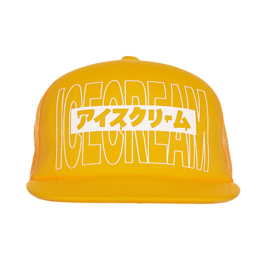 ICECREAM The Shining Trucker Hat Gold Fusion - HEADWEAR - Canada