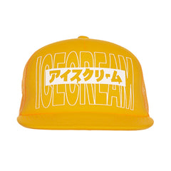 ICECREAM The Shining Trucker Hat Gold Fusion - HEADWEAR - Canada