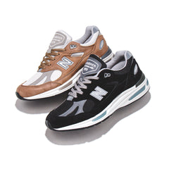 New Balance Men 991v2 Coco Mocca Made In UK U991TB2 - FOOTWEAR - Canada