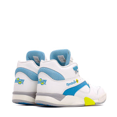 Reebok Basketball Men Court Victory Pump White 100203275 - FOOTWEAR - Canada