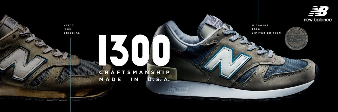 THE NEW BALANCE M1300JP3 RETURNS IN 2020